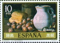 Stamp 2265