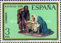 Stamp 2267