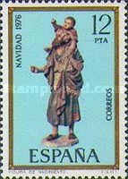 Stamp 2268