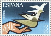 Stamp 2277
