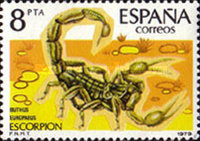 Stamp 2431