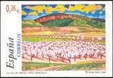 Stamp 3832
