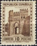 Stamp 617