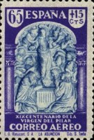 Stamp 883