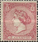 Stamp 72