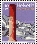 Stamp 1574
