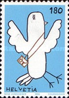 Stamp 1590