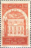 Stamp 195