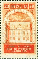 Stamp 195A*