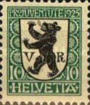 Stamp 214