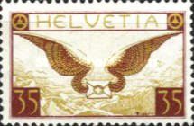Stamp 232A*