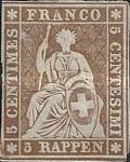 Stamp 12