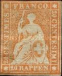 Stamp 15