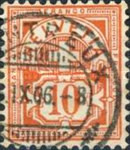 Stamp 82