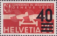 Stamp 305