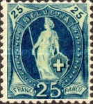 Stamp 72