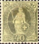 Stamp 74