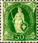 Stamp 75