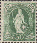 Stamp 66