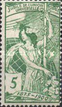Stamp 68