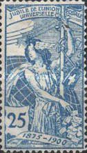 Stamp 70