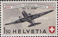 Stamp 432