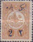 Stamp 190