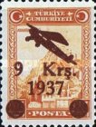 Stamp 1051