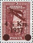 Stamp 1050