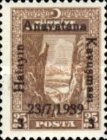 Stamp 1093