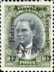Stamp 1096