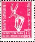 Stamp 1055
