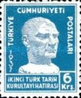 Stamp 1054
