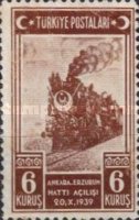 Stamp 1100