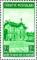 Stamp 1103
