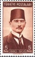 Stamp 1105