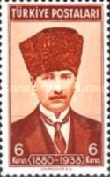 Stamp 1106
