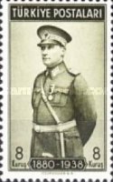 Stamp 1108