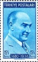 Stamp 1109