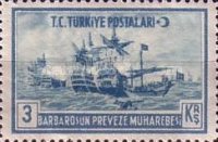 Stamp 1145
