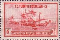 Stamp 1146