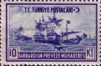 Stamp 1147