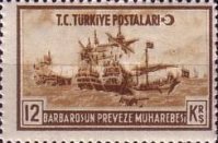 Stamp 1148