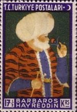 Stamp 1149