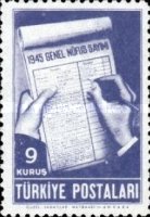 Stamp 1209