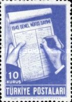 Stamp 1210