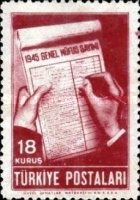 Stamp 1211