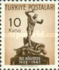 Stamp 1230