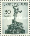 Stamp 1233