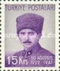 Stamp 1231